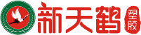 山东91草莓视频在线观看塑胶有限公司